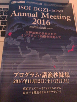 口元は、人格やパーソナリティーまで変えてしまうほど大切な要素です