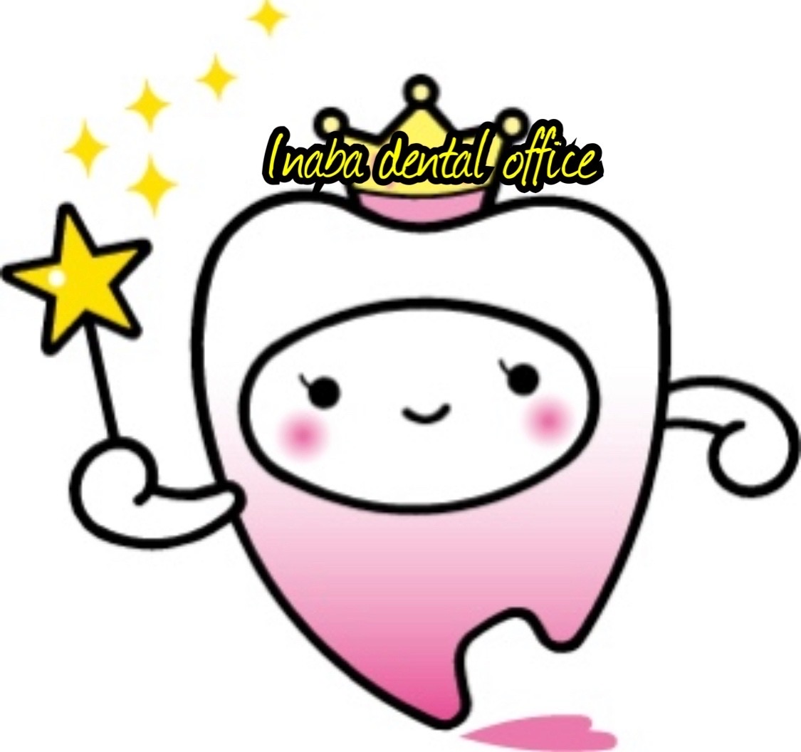 LINE相談始めました〜お気軽にご相談ください(^ ^)〜